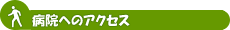 a@ւ̃ANZX